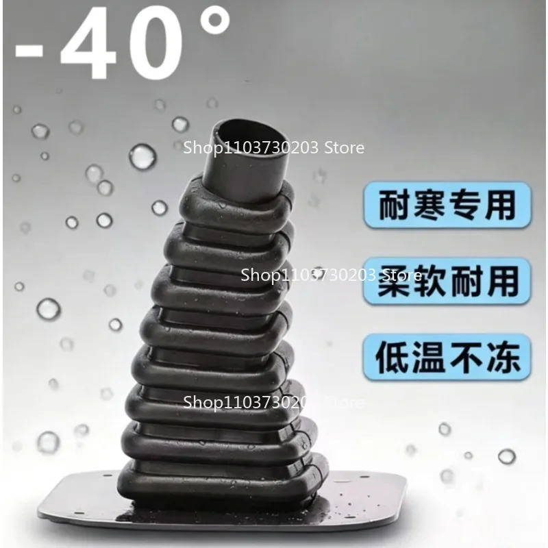 Suitable for ElectricTricycle Foot Brake Rubber Dust Protection Cover Windproof Low Temperature Resistant Replacement SpareParts
