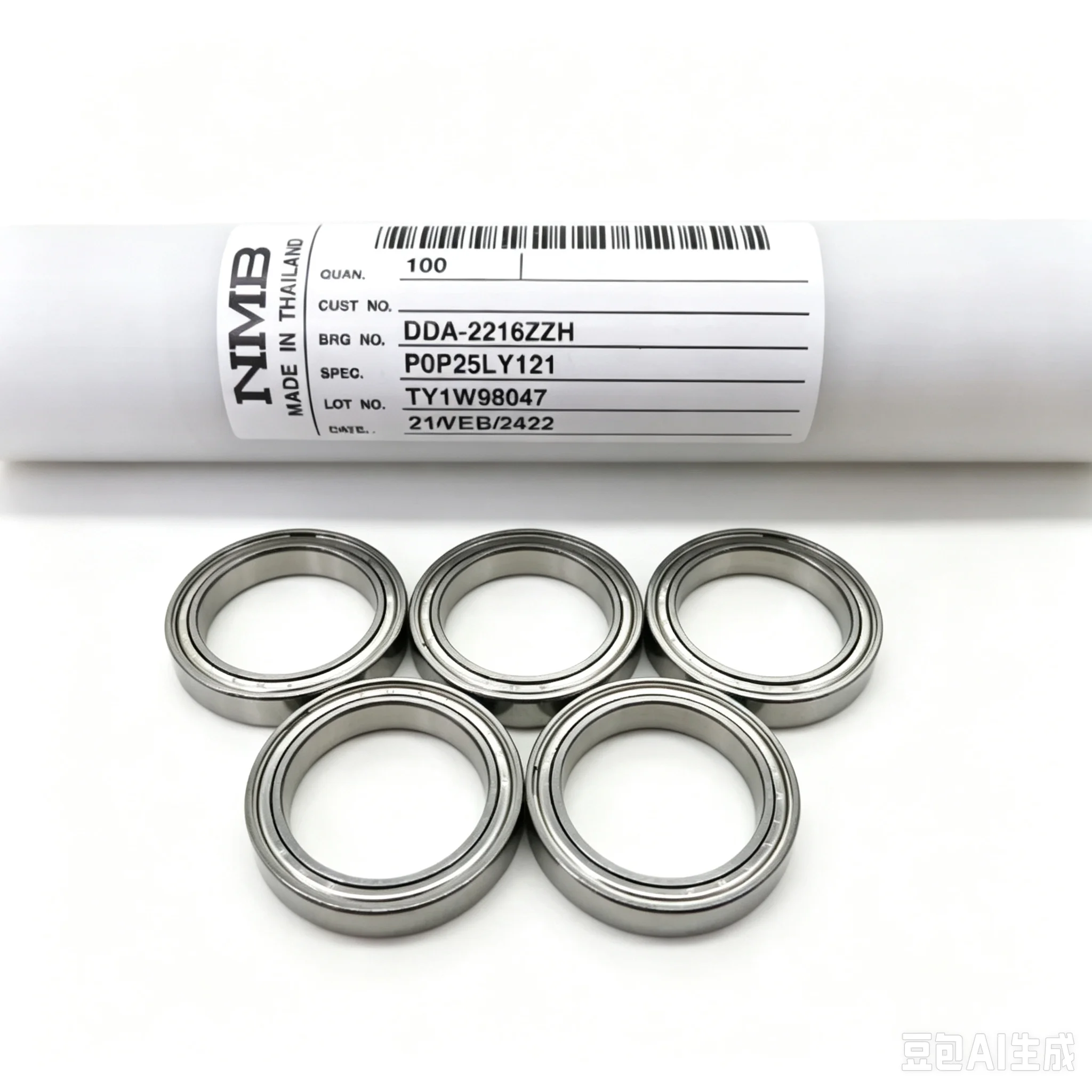 10 Stück NMB Edelstahllager DDA-2216ZZ 16x22x4 mm DDL-850ZZ 630 740 950 1060 1150 1280 1480 2280 1790 1680 1370 1170 ZZ – Detail 4