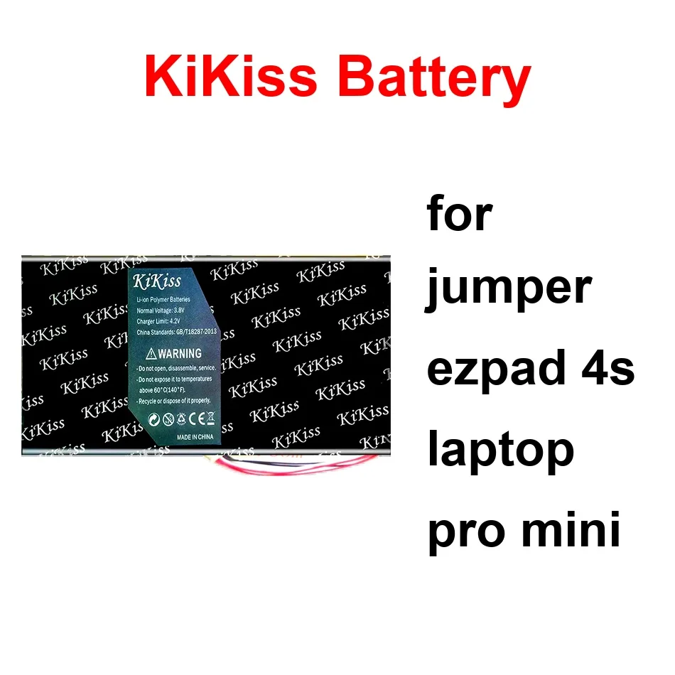 Laptop Battery High…