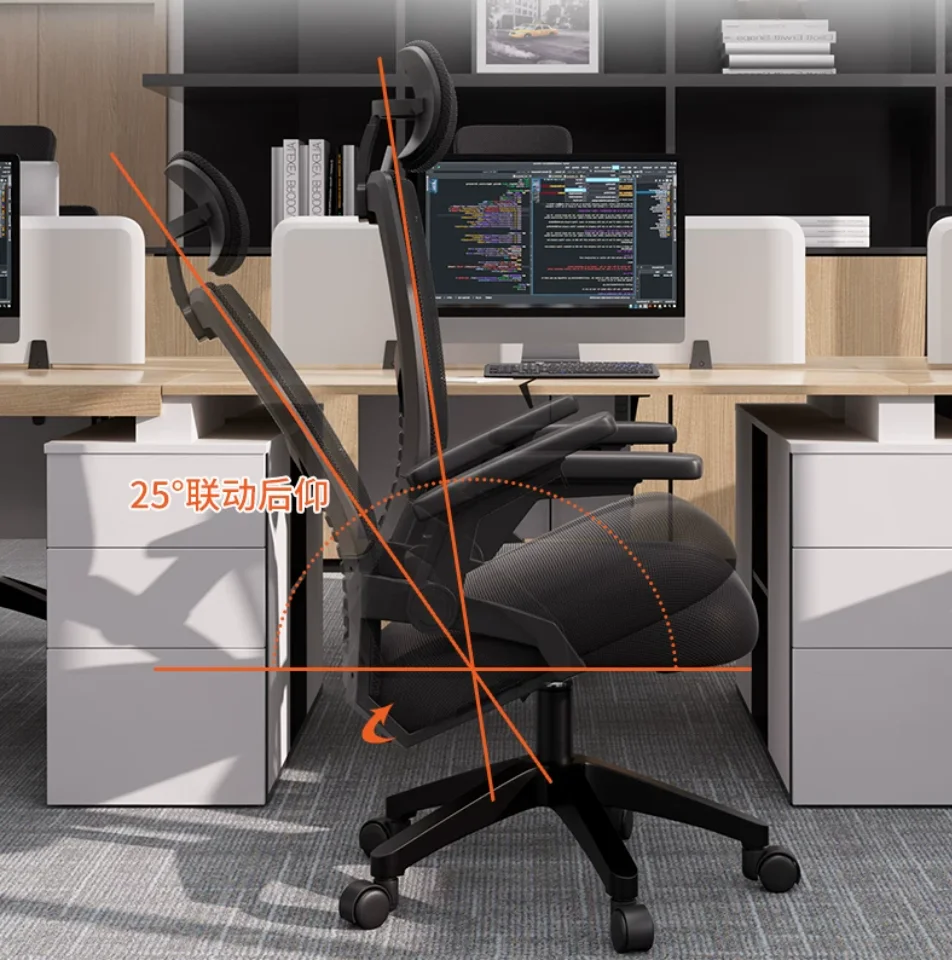 #Comfortable Fabric Swivel Office Chair-Ergonomic Adjustable Height Gaming Chair for Home