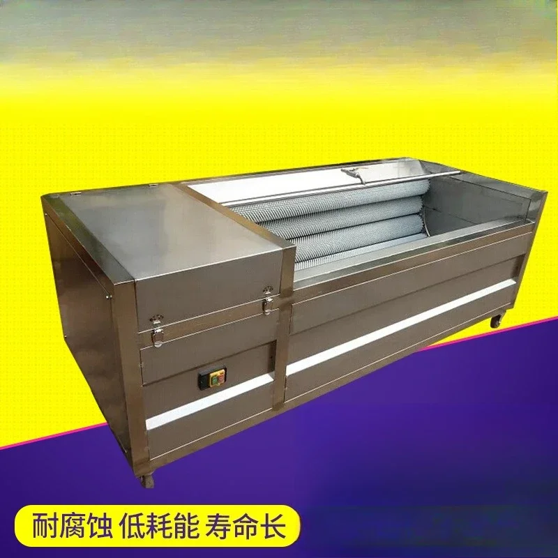 Sweet potato peeling and cleaning machine automatic brush roller ginger washing