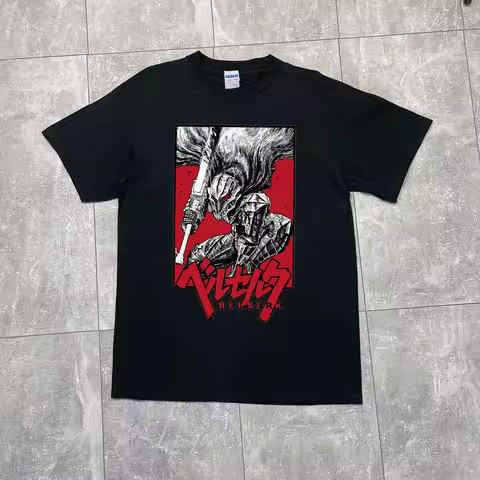 Berserk Armor Anime Halloween T Shirt