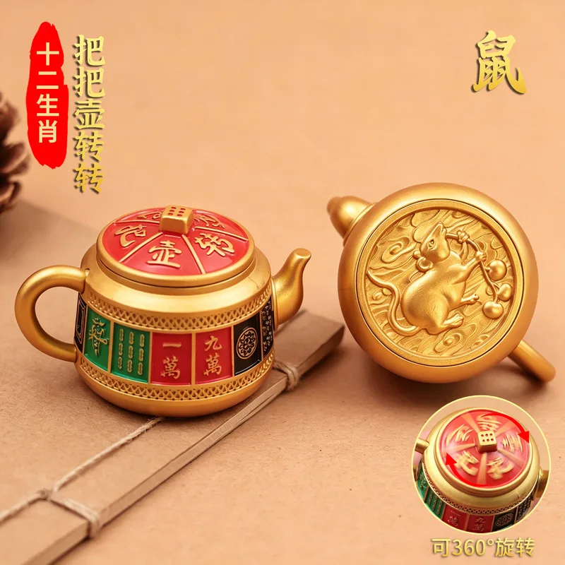 Hand-Painted Mahjong Teapot With Rotating Lid, A Decorative Piece The Table, A Collectible Gift, Available For Drop Shipping