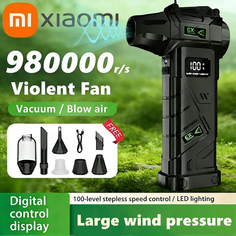 Xiaomi 980000RPM منفاخ هواء قوي بدون فرش مروحة عنيفة مكنسة كهربائية للغبار قابلة للشحن رياح قوية 60 متر/الثانية توربو منفاخ نفاث