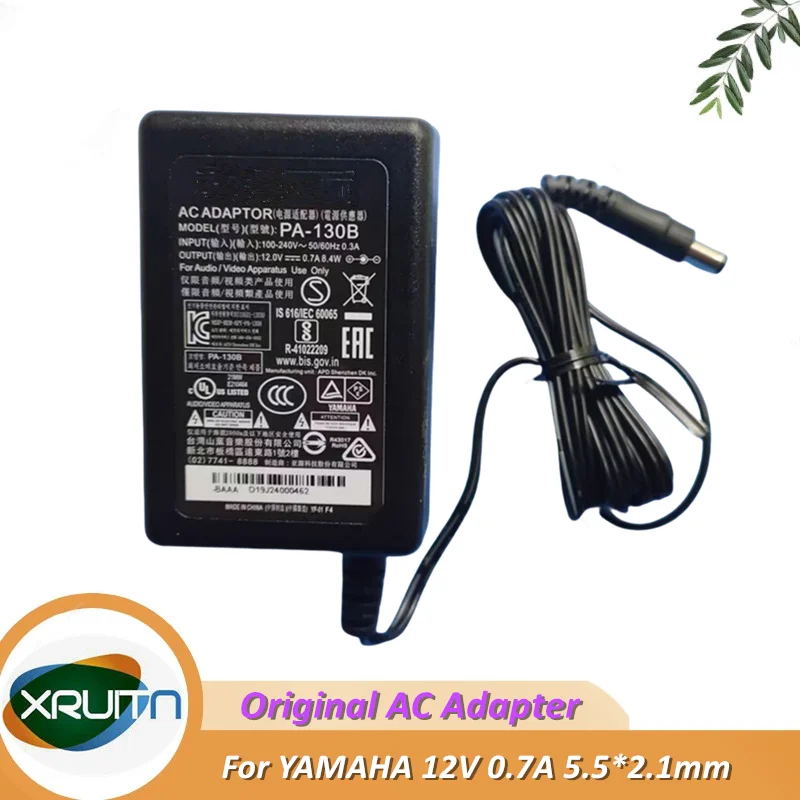 Original 12V 0.7A PA-130B AC Adapter Charger for YAMAHA Power Yamaha Electronic Organ Electric Drum Power Supply PA130B