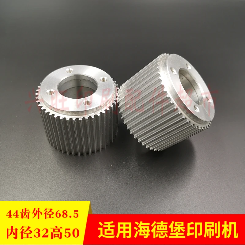 1 pcs สําหรับ Heidelberg CD102 กดพิมพ์เข็มขัดซิงโครนัสรอก F2.028.023 44 ฟัน