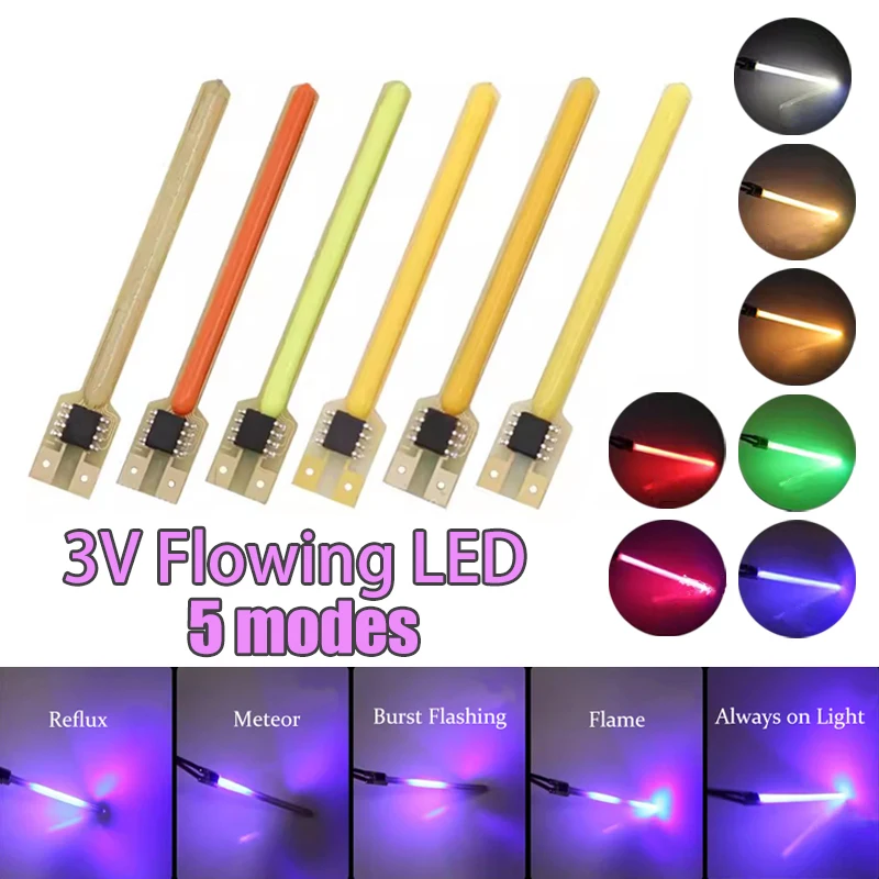 3V Meteor Flowing Water Lamp Bulb Led Filament Bicycle Taillights Navigation Decor Light Diy Lighting Accessorie for Model Toy