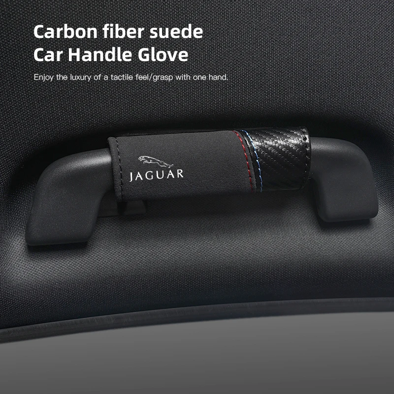 غطاء مقبض الباب الداخلي للسيارة غطاء حماية لسيارة جاكوار X S F XF XE XJ XK XEL XFL XJL XJ6 XJS XKR XFR F-Type F-Pace
