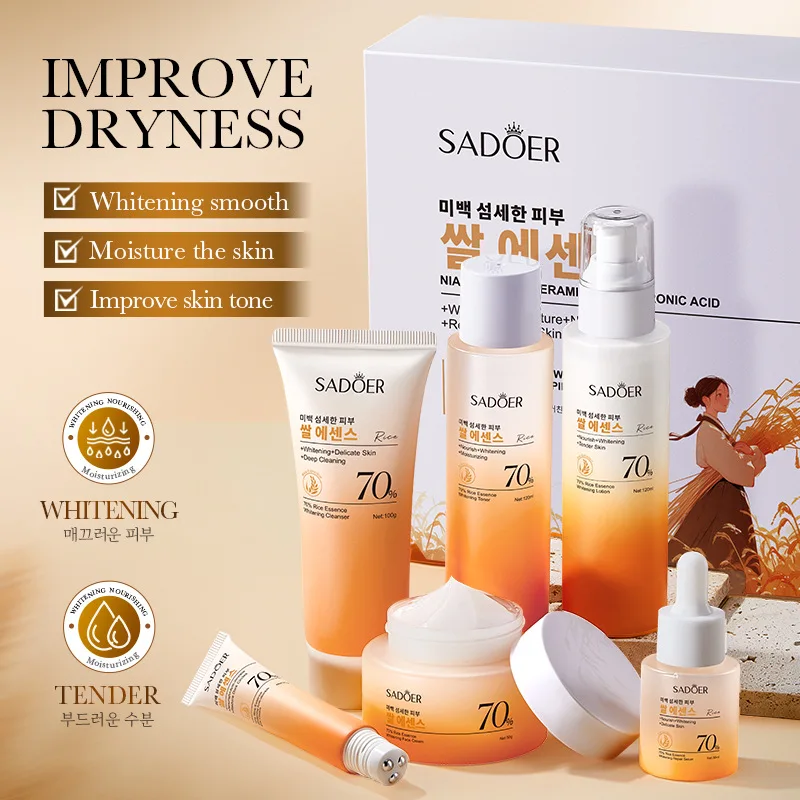 

70% экстракт риса, отбеливающий, питательный, восстанавливающий, набор из 6 предметов для ухода за кожей для осветления, увлажнения и восстановления кожи