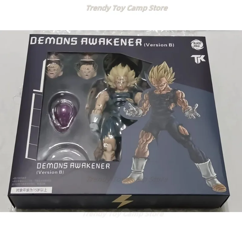 

Black Hole Magic Shell 3.0 Blue-black Battle Damage Spot Lifa Dragon Ball SHF Magic Man Vegeta