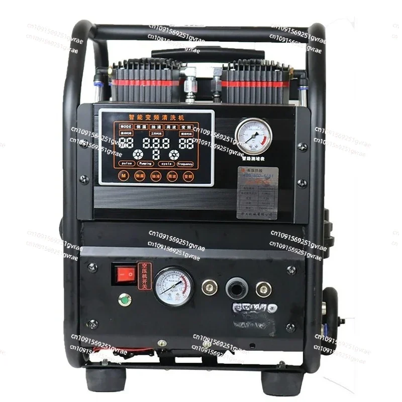 آلة تنظيف التدفئة الأرضية، غسالة النبض، تحويل التردد الصوتي، المبرد الحراري الأرضي، المياه المقذفة #1