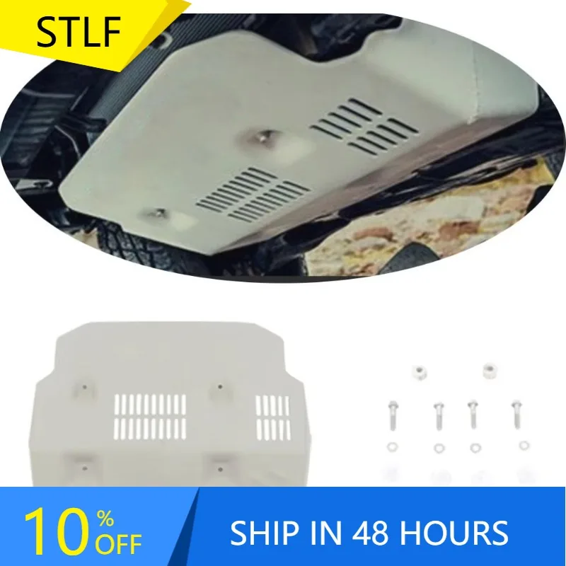 

Zuimi High-end Spedking 2014-2020 Aluminum Lower Trim Panel Valance Apron Skid Plate Engine Guard For 4runner TRD