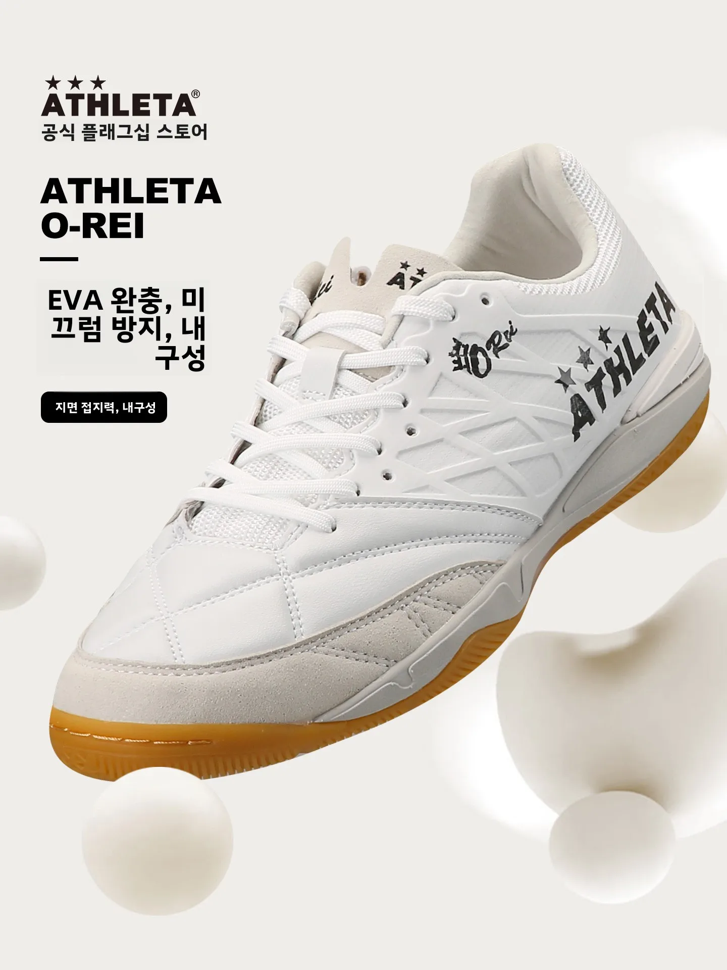 

Athleta Fooall oes IC Indoor Flat oes Cetition Wooden Floor Anti-slip Cement und Low Top Sports Sneakers 08