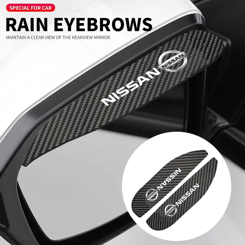 2 قطعة ألياف الكربون سيارة مرآة الرؤية الخلفية الحاجب غطاء للمطر اكسسوارات السيارات لنيسان قاشقاي J10 J11 درب تيدا جوك Teana Pulsar