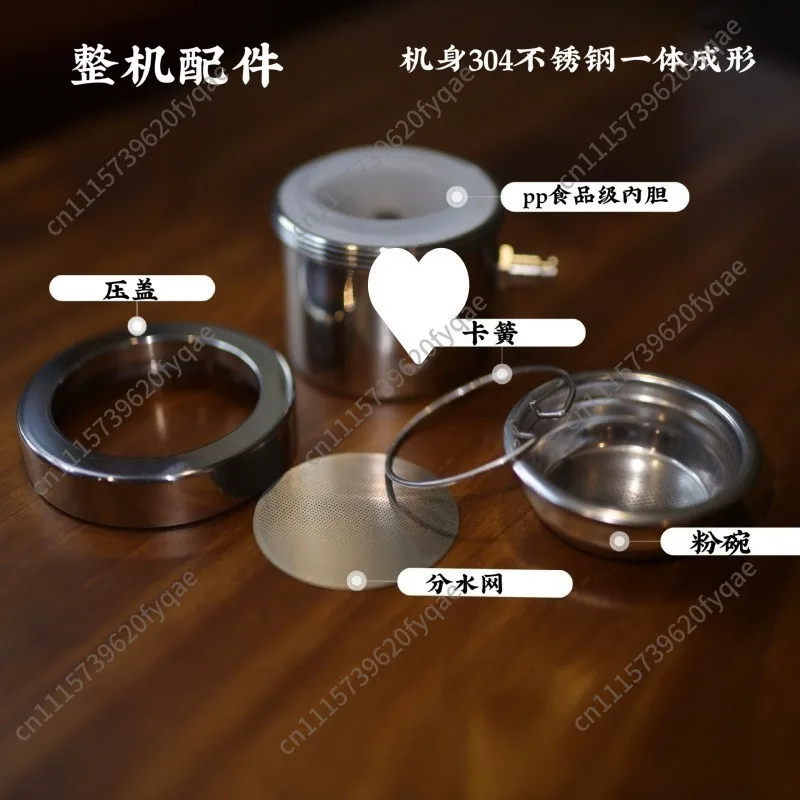 304 Stainless Steel Pneumatic Espresso Coffee Machine, 9 Bar High Pressure Manual Coffee Brewer, Alternative to Moka Pot