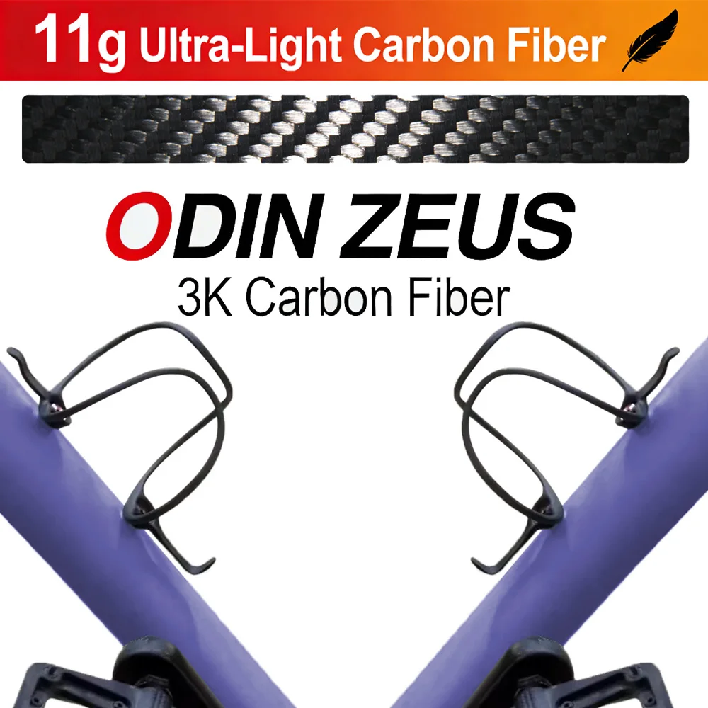 

ODINZEUS T1000 Carbon Fiber Bike Bottle Cage Ultra Light Water Bottle Holder for Road Mountain Bike MTB Cycling Accessory