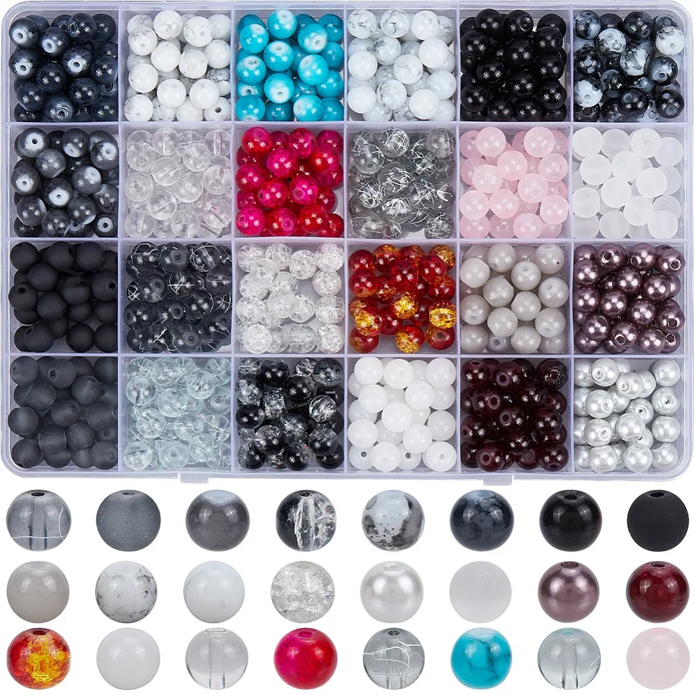 

DIY Round Imitation Acrylic Pearl and Glass Beads Jewelry Making Finding Kits Black 8mm Hole: 1.3~2mm 25pcs/style