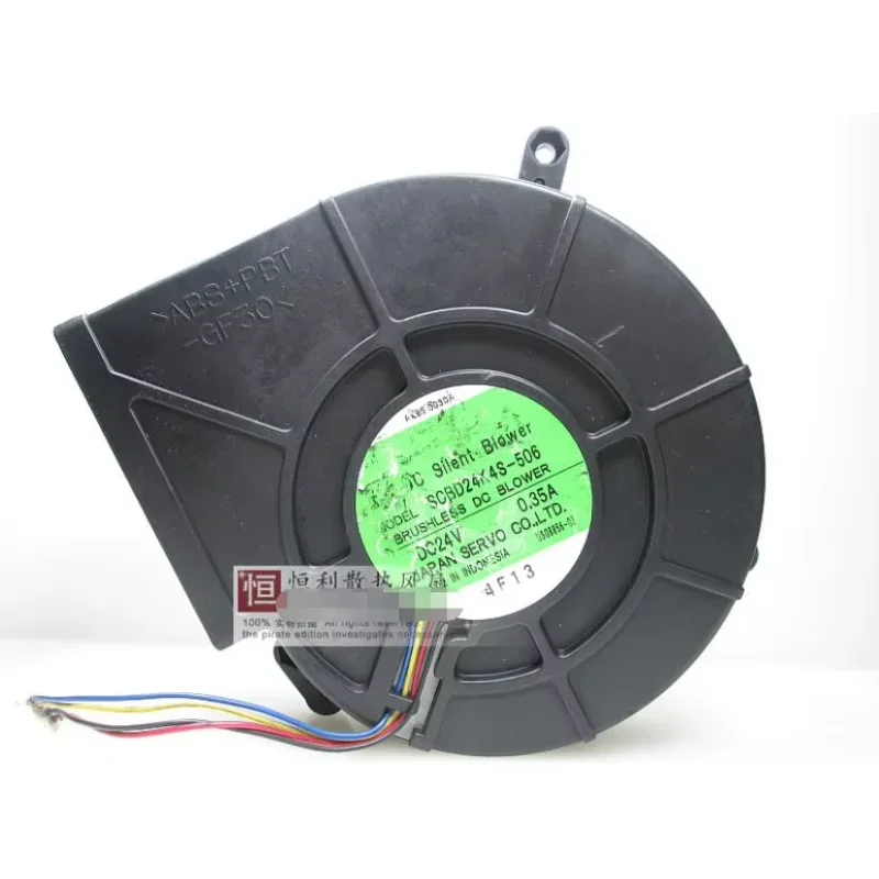 

Вентилятор охлаждения сервера SERVO SCBD24K4S-506, 24В, 0.35А, 4-проводной