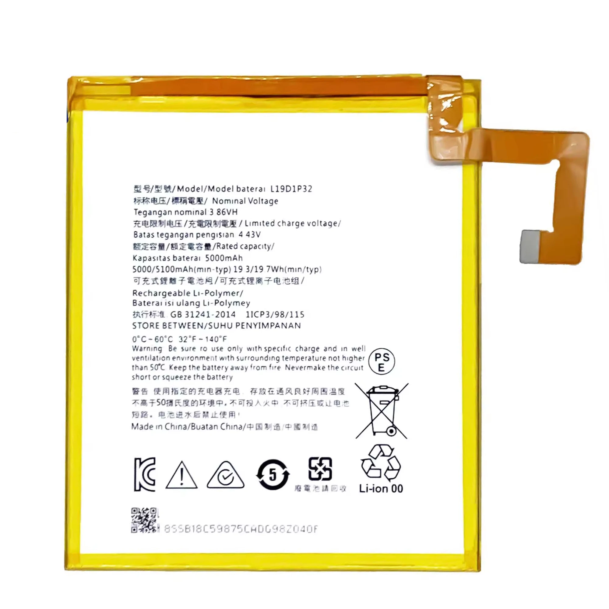 100% New Original Battery L19D1P32 For lenovo TAB M10 PLUS /TB-X606F/TB125FUBattery + Free Tools