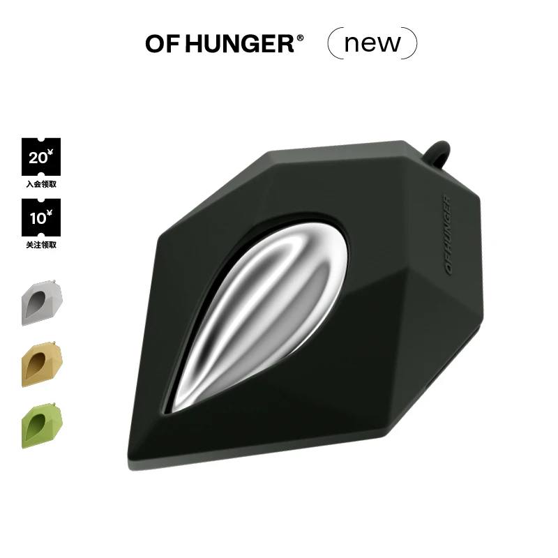 

OF HUNGER Electronic Gemstone AI Accessory Earphone Exclusive Storage Bag Future Crystal Gemstone Silicone Earphone Bag