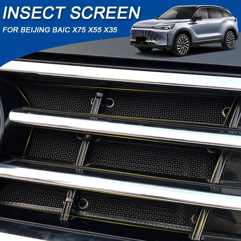 4 قطعة مدخل هواء سيارة مقاوم للحشرات لبيجينغ BAIC X75 X35 X55 2021-2026 غطاء للحماية Airin إدراج صافي الملحقات الخارجية #4