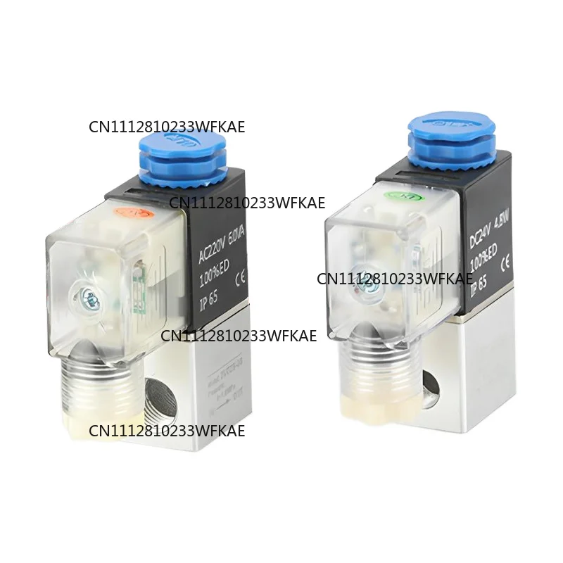 For 2V025-08 06 Normally Closed Pneumatic Solenoid Valve 12V 24V 220V 1/4 BSP 2 Way 2 Position 2V025-08 Pneumatic Control Valve