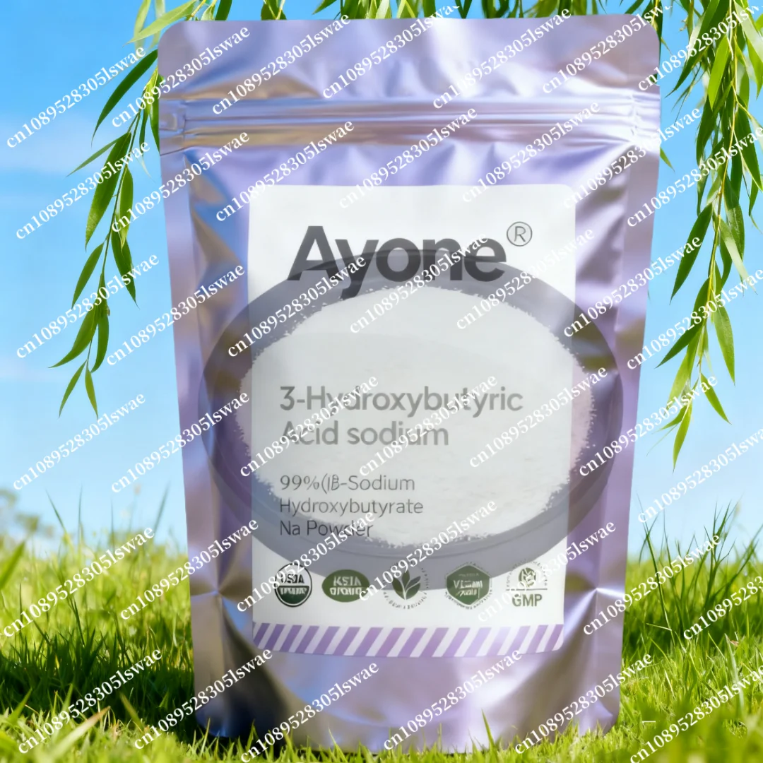 Fabrikprofessionelle Verpackung und Versiegelung Lactase Supplemant Care Gesichtspflege Körperpuder