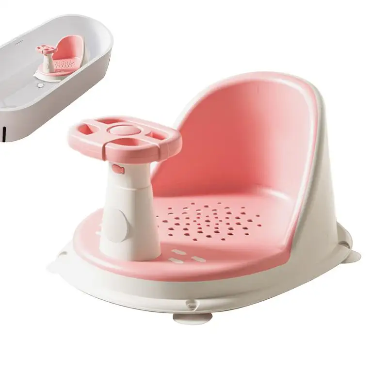 Baby Bath Seat Baby Bath Chair With Steering Wheel Bathing Support Portable Comfortable Washing Device For Girls Home Travel