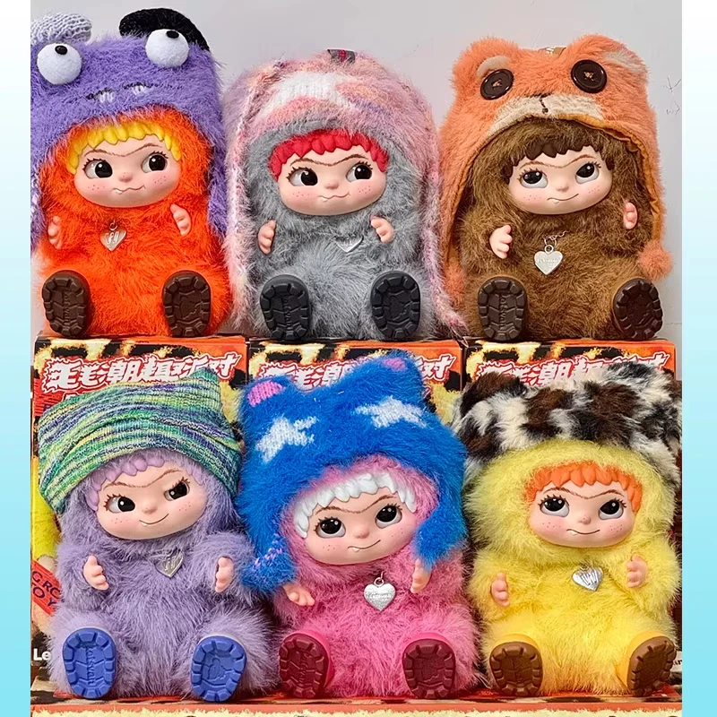 Wakuku Fox Bunny Trick or Treat‌ Series Cute Action Figure Mystery Plush Doll Bag Keychain Pendant Fuzzy Trendy Fun Party Gift
