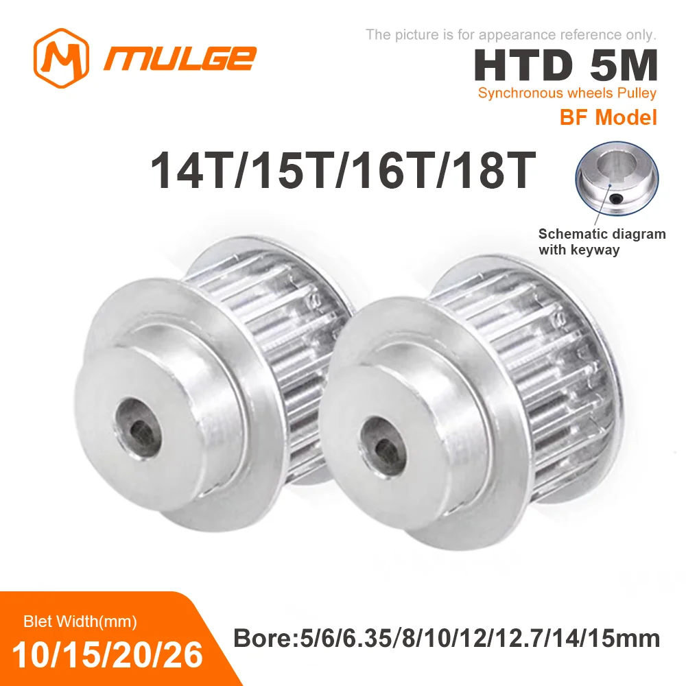 

HTD5M Timing Pulley 14T/15T/16T/18Teeth BF Type Bore 5/6/6.35/8/10/12/12.7/14/15mm Belt Width10/15/20/25mm 3D printed parts 5GT