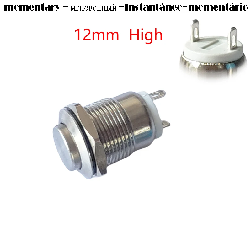 12mm 2Pin Dashboard Metal Button Switch With 2Lines 250V 3A No Light No Locking Momentary Auto Reset When Press IP65 High Head