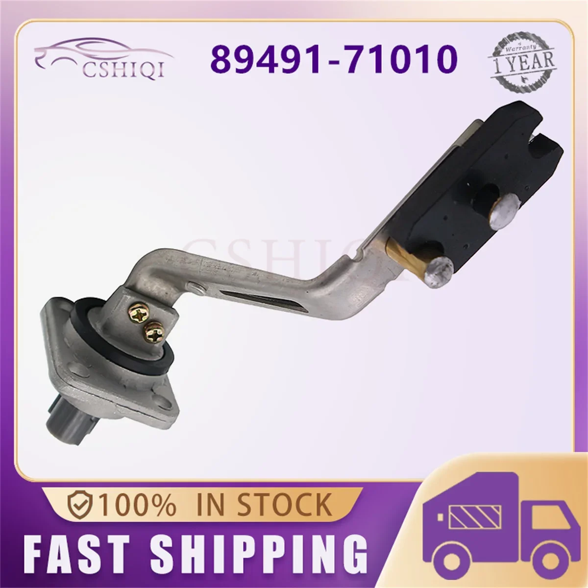 89491-71010 Engine Oil Level Sensor For Toyota 1GD 2GDFTV Innova Hilux Fortuner Pickup VII Vigo 2015 Car Accessories 89491-71010