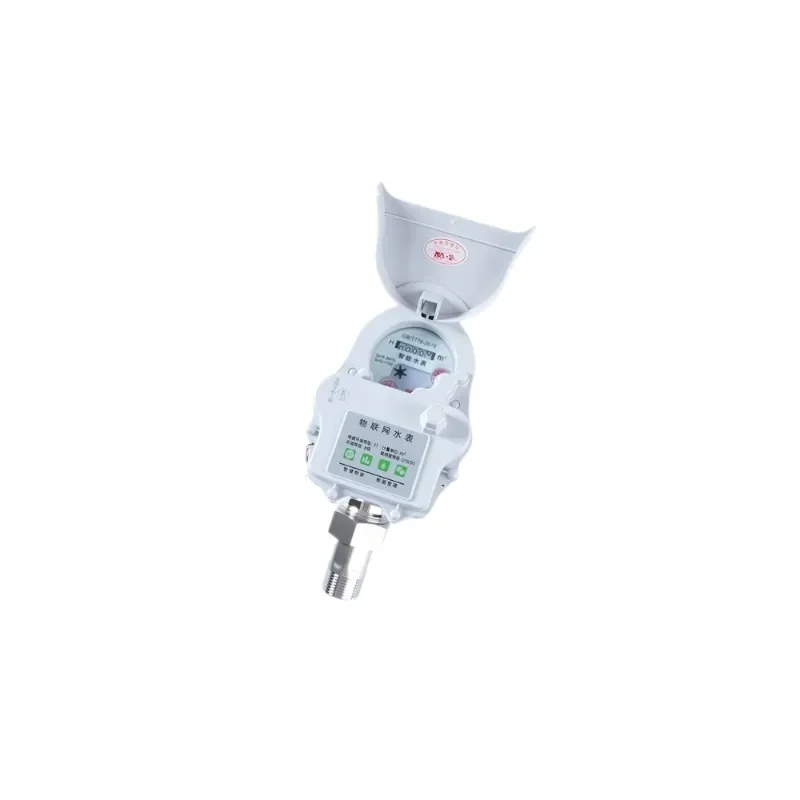 for NB-IOT IoT Remote Transmission Water Meter 4G Wireless Remote Valve Control Mobile Phone Scan Code Payment Source Factory