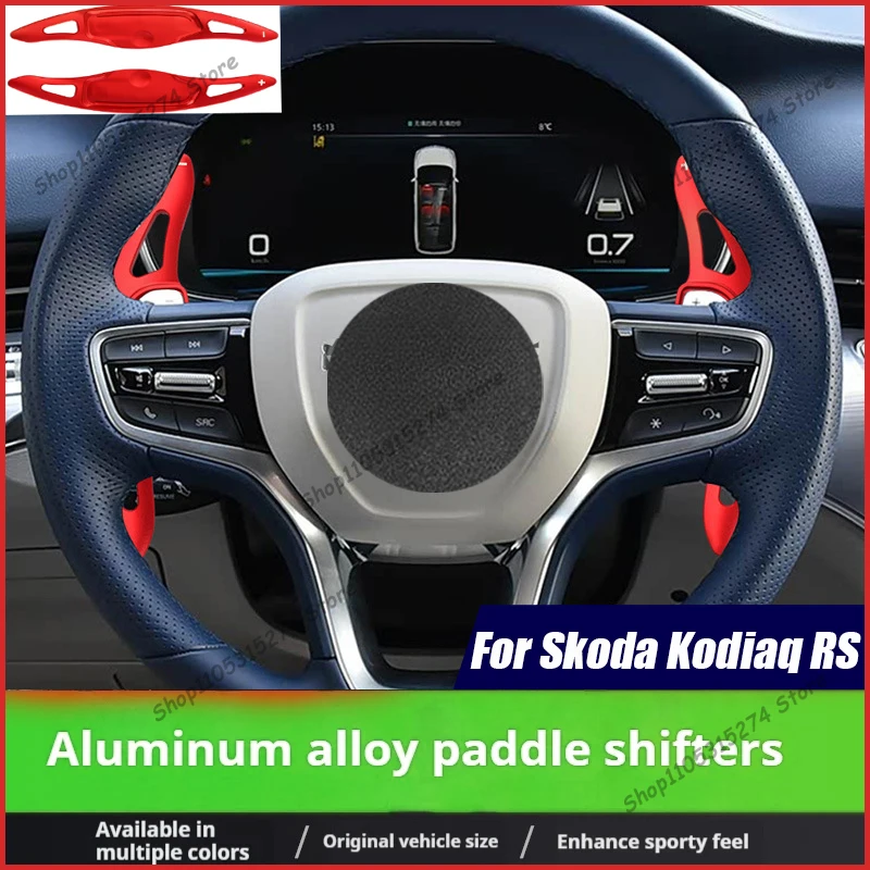 Suitable for MG7 Shift Paddles, MG5 Roewe IMAX6 8 Modified Steering Wheel, Aluminum Alloy Paddle Modification