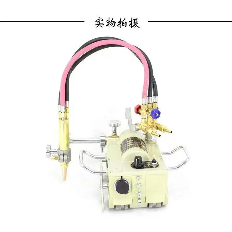 CG2-11 Magnetic Pipe Cutting Machine Semi Automatic Flame Cutting Machine Beveling Machine
