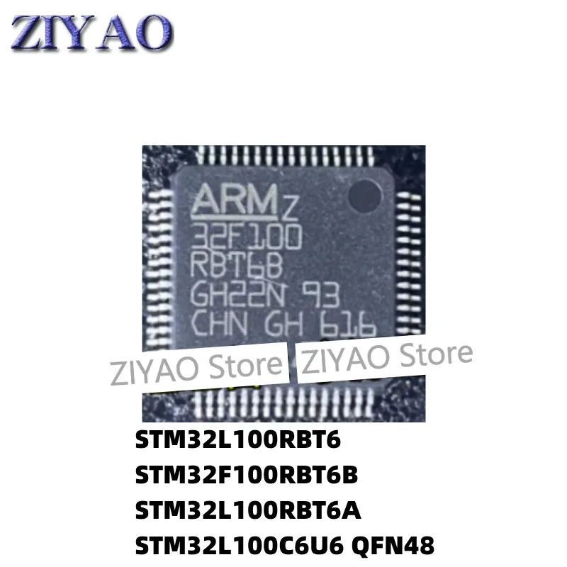 5PCS STM32L100RBT6 STM32F100RBT6B 6A QFP64 STM32L100C6U6 QFN48