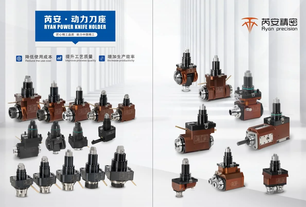 90 Degree TSUGAMI Swiss Lathe Driven Tool Holder High Precision Live Tool Holder for Tsugami CNC Swiss Type Lathe