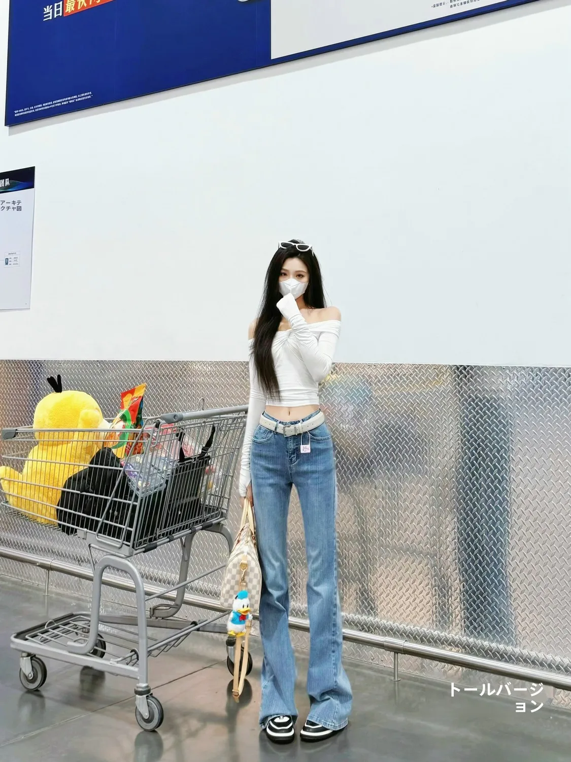 

Extended Length Waed Denim Women's Pants High Waist Spring Summer Loose Fit Bootcut Jeans Ladies Premium Quali Trousers