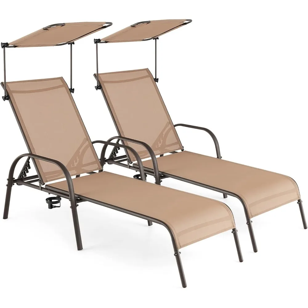 

Шезлонг для патио - Уличное пляжное кресло с регулируемым навесом, подстаканником, 5-уровневой регулировкой спинки, металлическим каркасом для загара