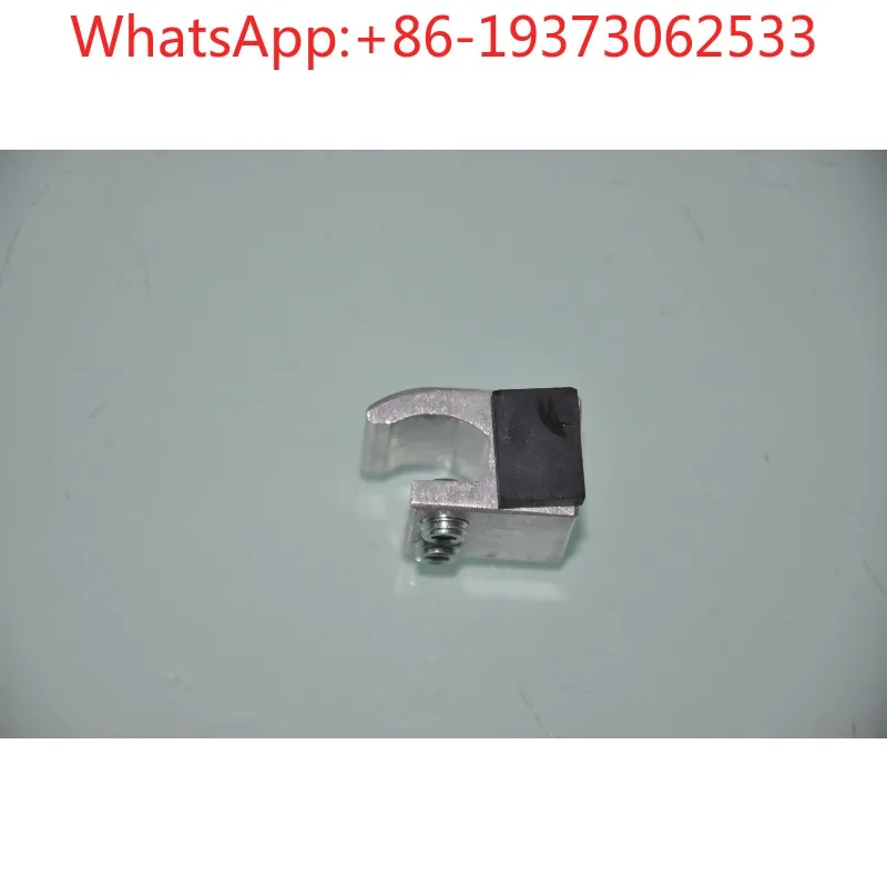 ES Series Automatic Door Stop Block, Induction Door Stopper.
