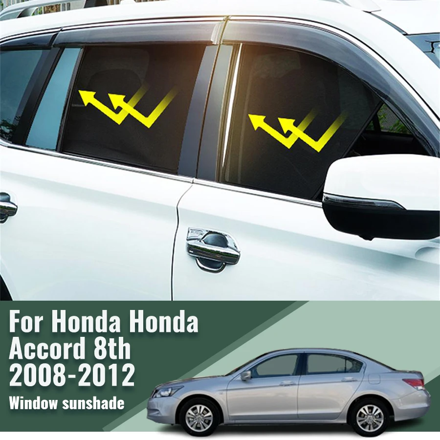 

Для Honda Accord Sedan 2008-2012 автомобильный солнцезащитный козырек передняя рамка лобового стекла занавеска Задняя Детская зеркальная защита