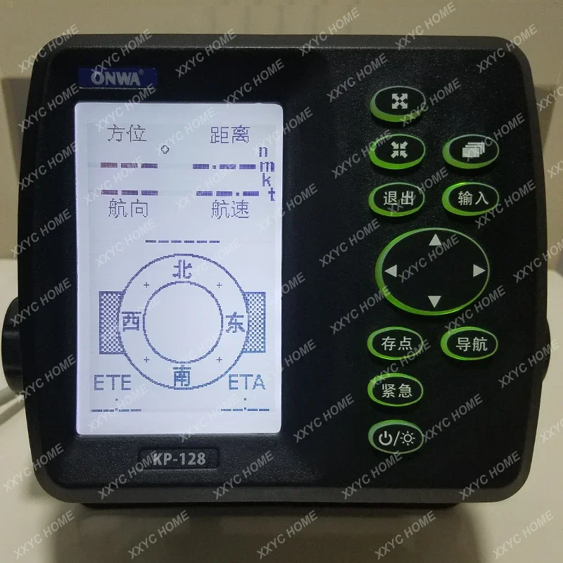 Navegador satelital GPS marino KP-128 localizador de navegación por satélite teodolito alta sensibilidad precisión