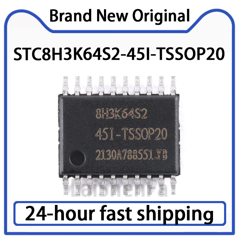 5PCS STC8H3K64S2-45I-TSSOP20 1T 8051 Microprocessor Microcontroller Chip Original in Stock