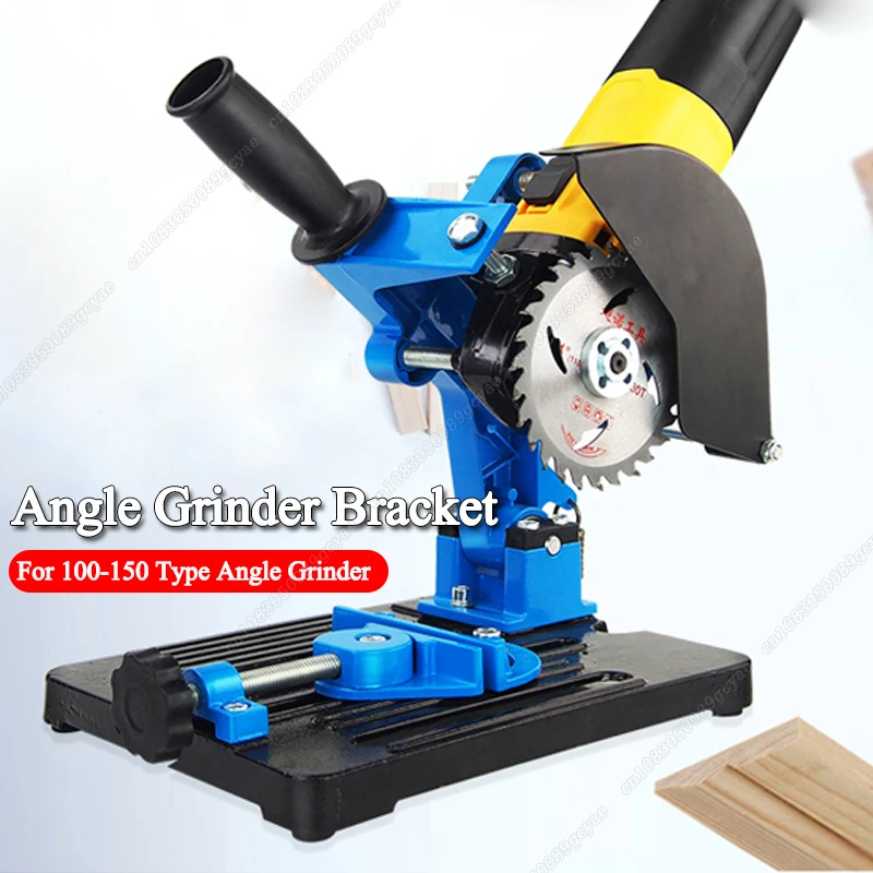 

Angle Grinder Fixed Bracket Polishing Conversion Cutting Machine Multifunctional Pull Rod Angle Grinding Stand for 100-150 Type