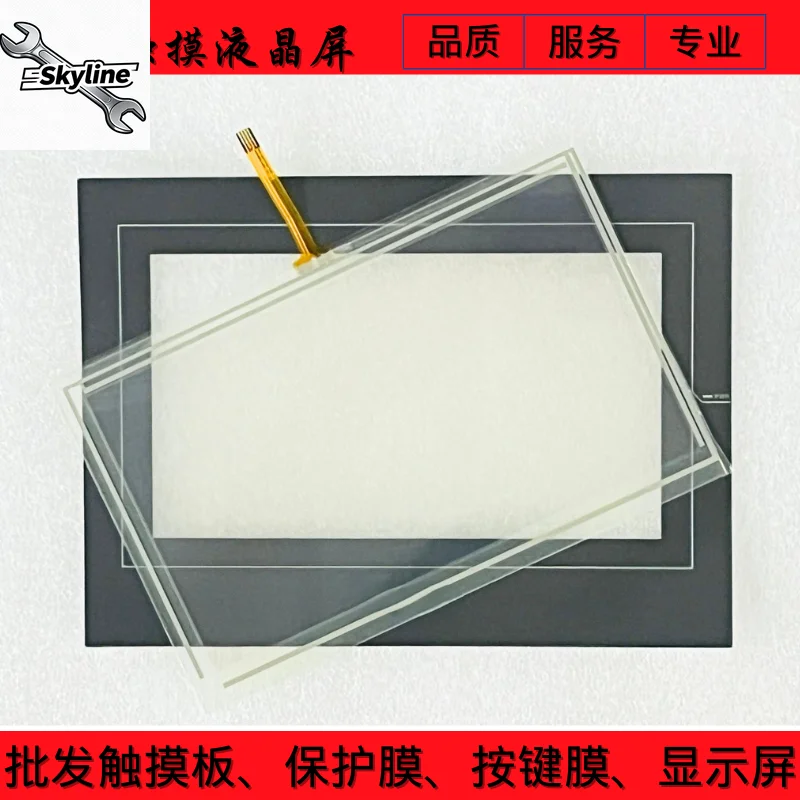 TG765G-ZT/XT/UT TG7…