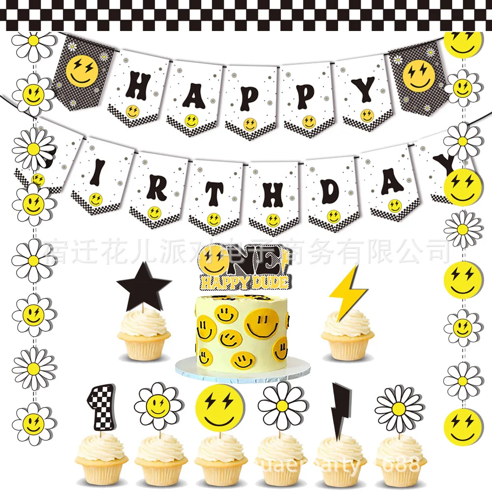 해피 듀드 옐로우 웃는 얼굴 테마, 생일 파티 장식, 깃발 배너, 번개 삽입