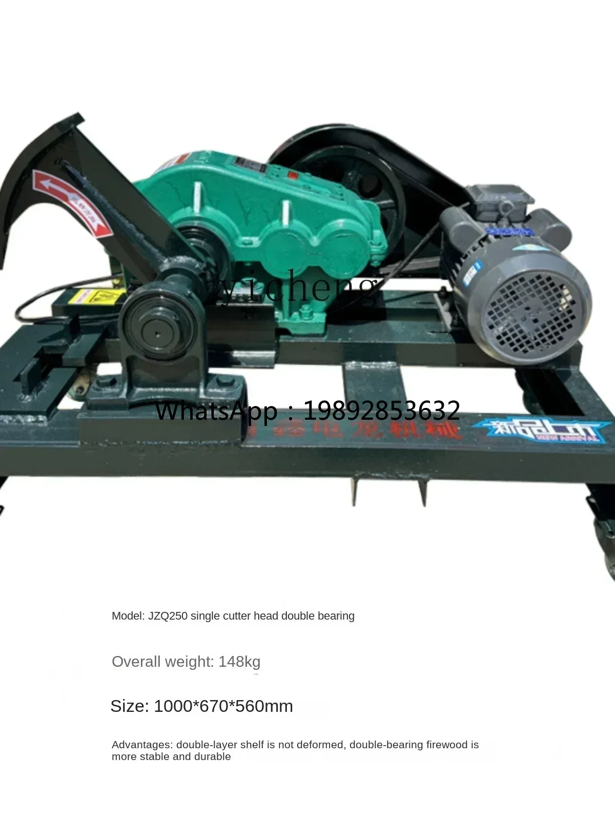 A1 Household Rural Wood Cutting Machine Electric Wood Breaking Machine Wood Cutting Reducer Hydraulic Thickening Knife Automatic