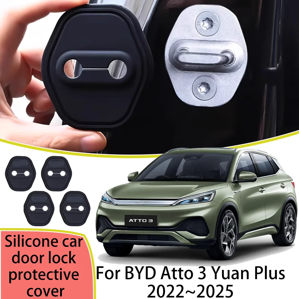 

или BYD Atto 3 Yuan Plus 2022 ~ 2025 2023 2024 Крышка дверного замка автомобиля Пыленепроницаемый нержавеющий буфер Аксессуары для защиты амортизации
