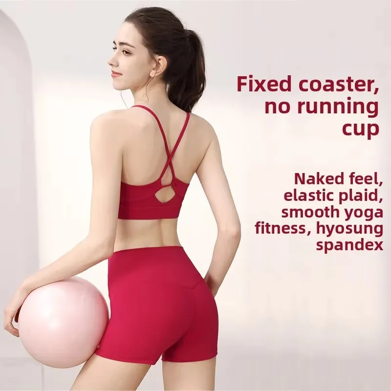 Women's High-Waist One-Cup Sports Bra Yoga Suit Shorts Hip-Raising High-Elastic Fitness Running Three-Point Pants