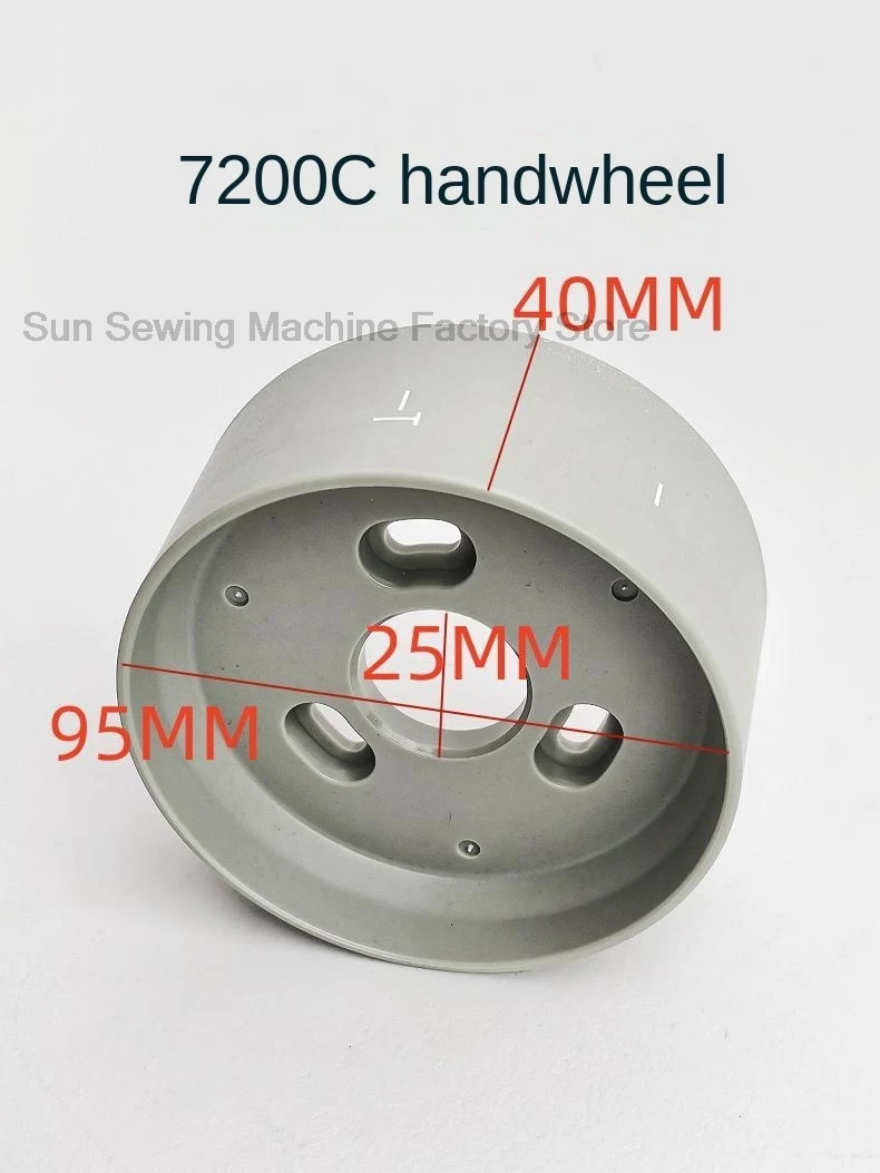 1PCS Handwheel Hand Wheel Roller Wheel for Brother Flat Lockstitch 7200a 7200b 7200c Computer-Controlled Sewing Machine